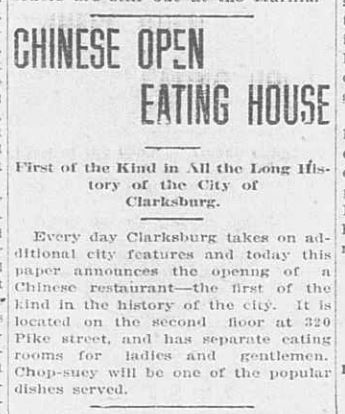 12.18.07 - pg 1 - First chinese restaurant
